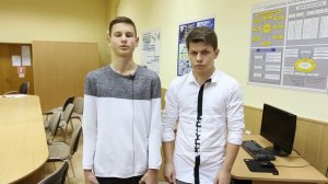 Отзыв о КИТиф