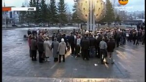 Наказание для уклониста