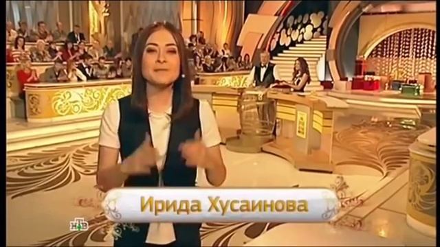 Русское лото 1060 тираж проверить билет 1 февраля