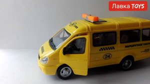 Газель такси технопарк. Распаковка. Маршрутное такси. Про машинки