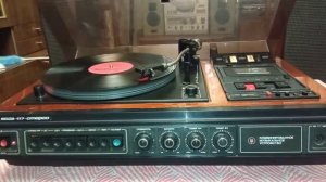 муз центр Вега 117