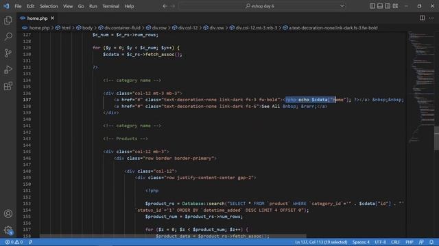e-Shop E-Commerce Web Project EP 08 | #HTML #CSS #JavaScript #PHP #MySQL #AJAX