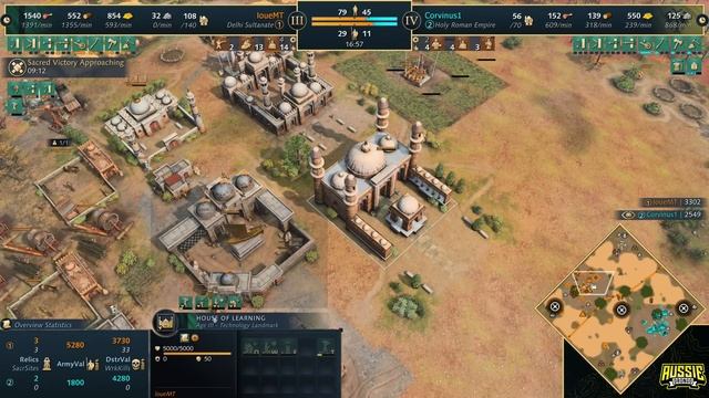 Delhi Fast Imperial? Are You Kidding ME?! смотреть онлайн