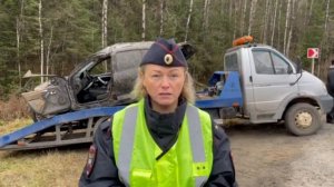 ДТП со смертельным исходом.mp4