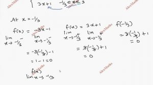 12th Maths Exercise 7.3 Q.No.3  Application of Differential Calculus Chapter 7 TN Syllabus Alexmath