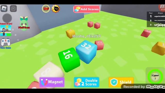 играю в игры....