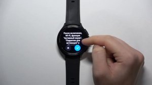 Энергосбережение на часах Xiaomi Watch 2 Pro / Почему быстро утекает заряд на Xiaomi Watch 2 Pro