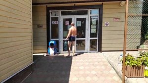 Счастливый хотей, Ольгинка