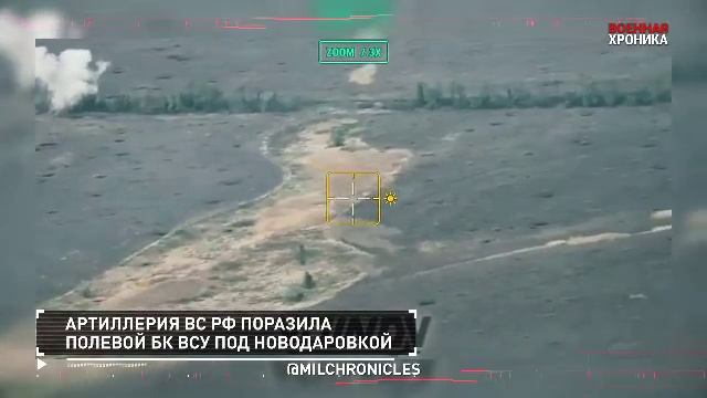 СПЕЦОПЕРАЦИЯ Z 25 октября 2023 Хроника главных событий этого дня#россия#донбасс#спецоперация#всу#зсу