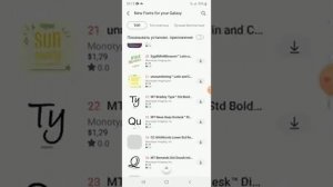 Как установить шрифт на Samsung Galaxy