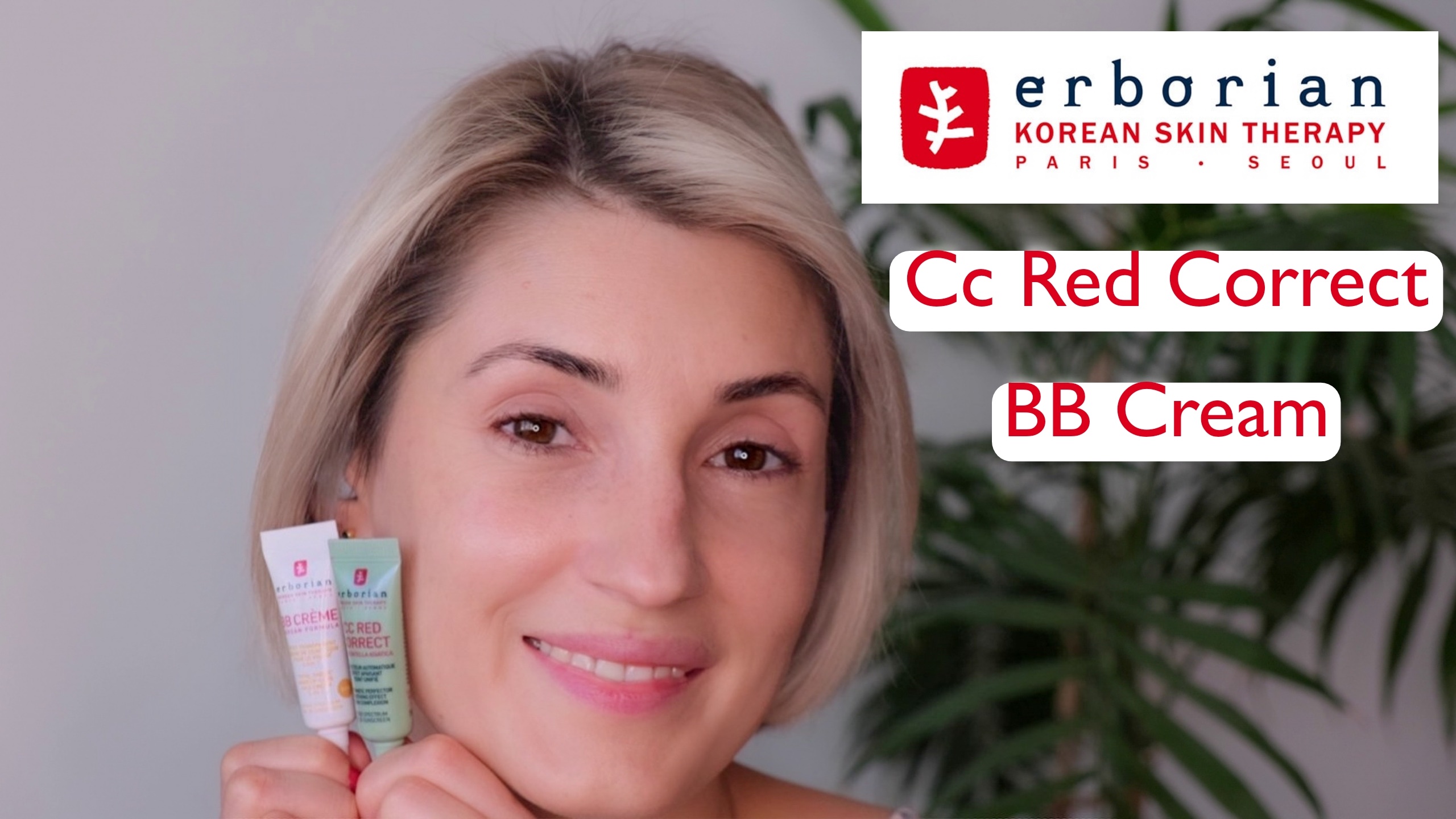 Есть ли эффект? Тестирую и сравниваю BB и CC кремы Erborian.