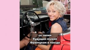 До свидания! Актрисы, уехавшие из России