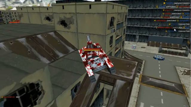 Такни онлайн как правильно доставить флаг смотреть онлайн