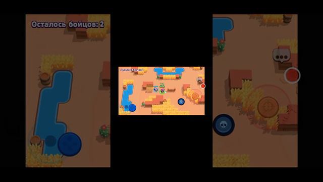 гуляем в бравл старс смотреть онлайн