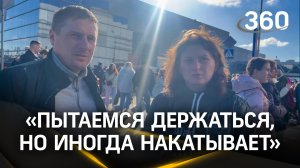 Супруги, пережившие теракт в Крокусе - о произошедшем