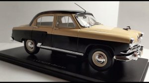 ГАЗ-М21В "Волга" Легендарные советские автомобили