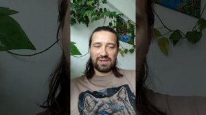 Наставления исцеляющие болезни. Часть 1-я.  Сибирский целитель Александр Тау