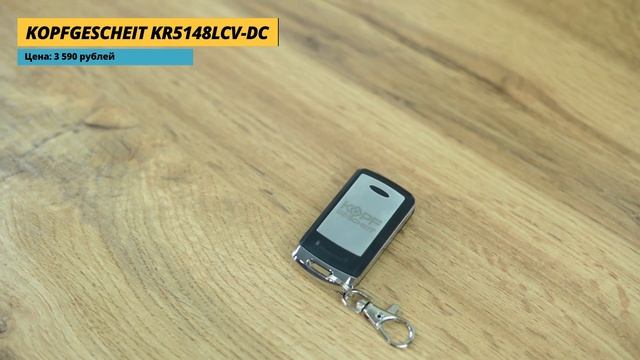 Как выбрать смеситель | Чем опасны дешевые смесители | Обзор сенсорных смесителей Kopfgescheit