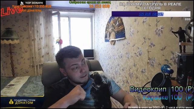 Озон поясняет про накладные наушники смотреть онлайн