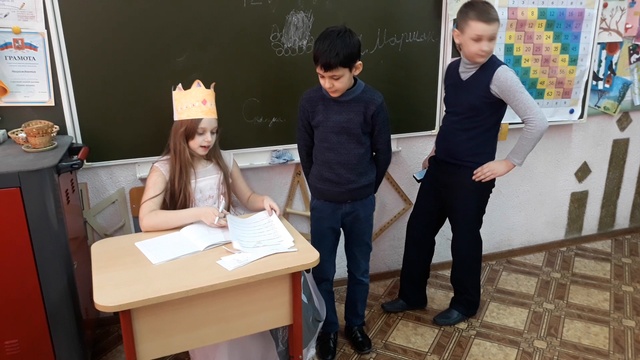 Часть 1 смотреть онлайн