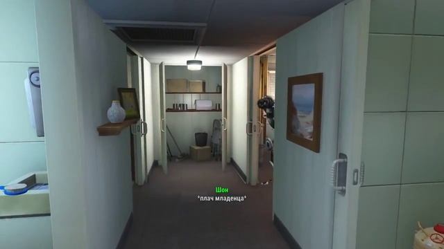 Прохождение Fallout 4— #1 Волт Тек смотреть онлайн