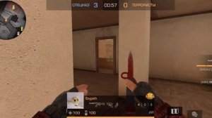 Новая аниматция на нож м9 #standoff2 #стандофф2