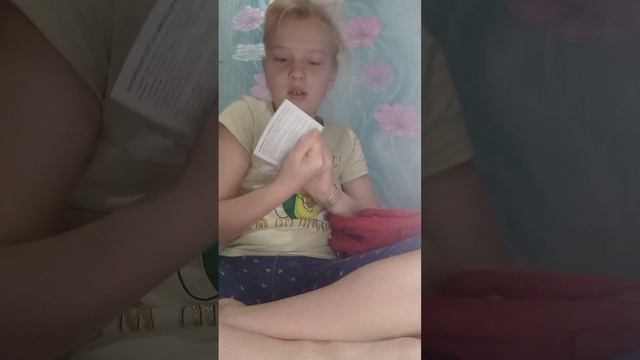 собираюсь в бассейн