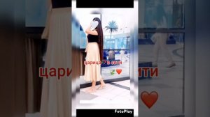 цыганская? песня? диги-диги-ае сон✌? молодёжные2023