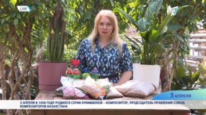 КАК ПРАВИЛЬНО ВЫБРАТЬ ГРУНТ ДЛЯ КОМНАТНЫХ РАСТЕНИЙ