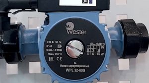 Циркуляционные насосы Wester