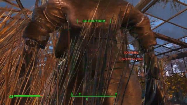 Fallout 4 | Баг с силовой броней | Power Armor Glitch смотреть онлайн