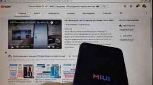 Xiaomi Redmi 9C Hard reset Как удалить пароль, пин код, графический ключ