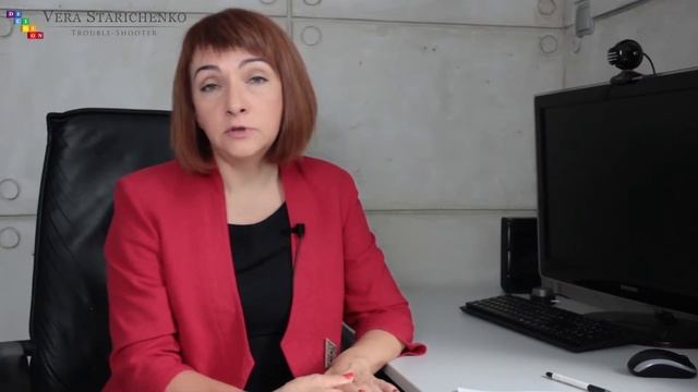 Бизнес-модель. Часть 3. Механизм извлечения прибыли - Мастерская ТРАБЛ-ШУТЕРА - ВЕРА СТАРИЧЕНКО