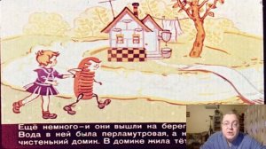 Сказка 113 Про Машеньку и Королеву Зубную Щетку
