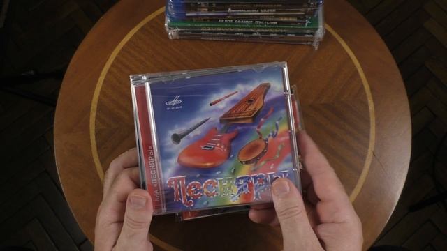 Прикупил вкусняшек на DVD BLU RAY и CD дисках смотреть онлайн