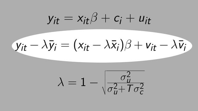15.5) Random Effects as Weighted Average of OLS and FE смотреть онлайн