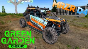 MRZR D4 Green Garden CHERNO