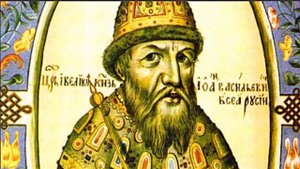 Предания об Иване Грозном Воцарение Ивана Грозного