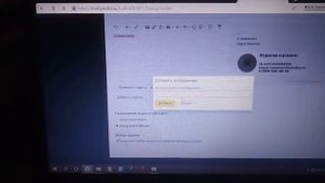 Как добавить картинку в подпись к письму в яндекс почта