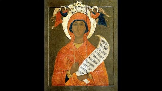 СВЯТАЯ ВЕЛИКОМУЧЕНИЦА ПАРАСКЕВА ПЯТНИЦА.