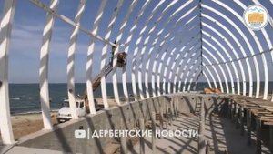 Строительство ресторана Золотая рыбка,в Дербенте