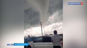 В Абзелиловском районе Башкирии сняли на видео разрушительный торнадо