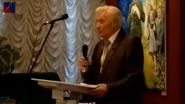Встреча-конференция  ""Энергия-Буран" 30 лет спустя." Бугров В.Е.