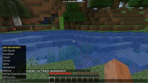 как перейти из выжывания в творческий и творческий в выживание в майнкрафт