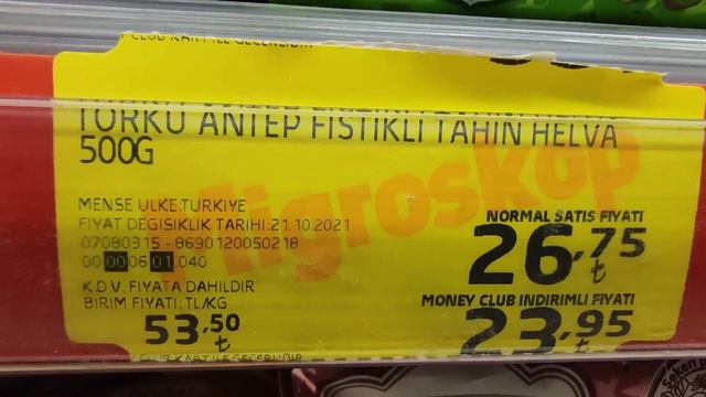 Отель Graf Victor Hotel 4, Турция ,Аланья, Кестель, Ноябрь 2021 смотреть онлайн