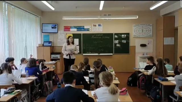 Урок математики 3 "Г" класс. смотреть онлайн