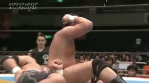 NJPW G1 Climax 24 - Tag 8 - Davey Boy Smith Jr. vs. Tomohiro Ishii (Block A Match)