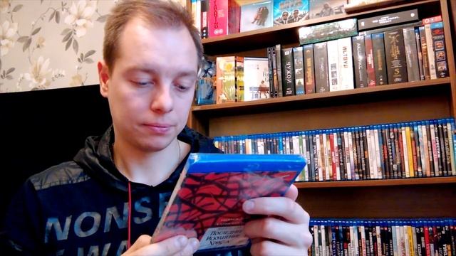 Распродажа BLU-RAY в 1С Интерес/обзор 13 дисков смотреть онлайн