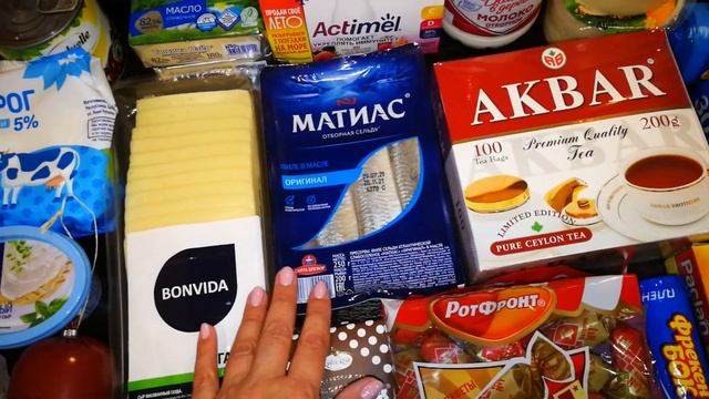 ЗАКУПКА ПРОДУКТОВ НА ДВЕ НЕДЕЛИ/ Закупка продуктов в Ленте и PRISMA/ Цены на продукты