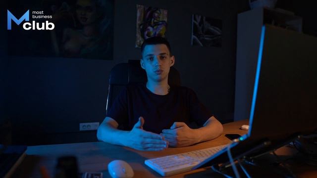 Способы введения РОПа в должность. Выбираем наиболее эффективный вариант. смотреть онлайн